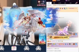 Lily喵的图片