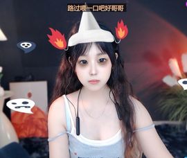 年糕^陛下的图片