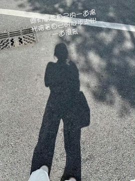🌙︶超級月亮💖灬的图片
