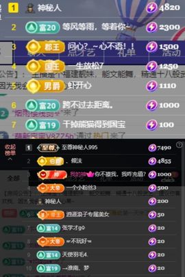 温暖@星曜灼灼的图片