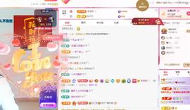 兰兰❤️招财进宝的图片