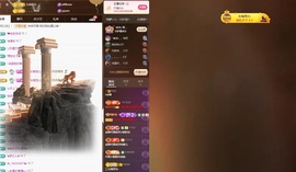 Lily喵的图片