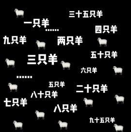 一鹿ღ鹿鹿鹿鹿吖～～的图片