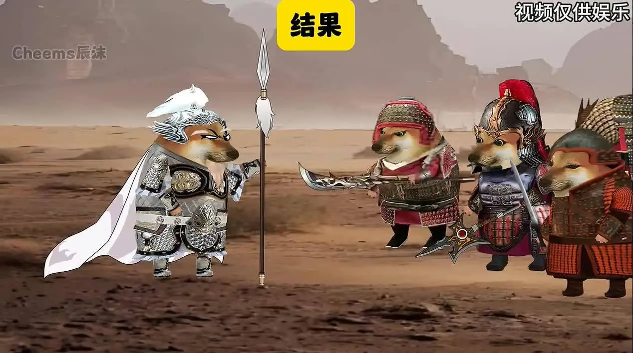 狗哥记事0006