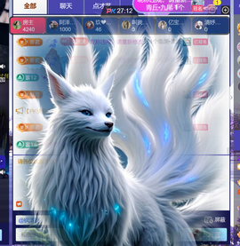 艾沫；九月求光的图片