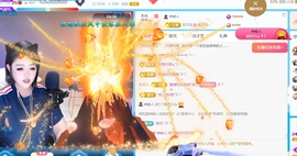 💦念初の歌💫的图片