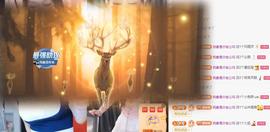朵朵。。的图片