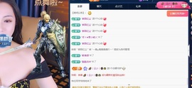 一鹿ღ鹿鹿鹿鹿吖～～的图片