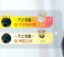 阿晟🔥砥砺前行的图片