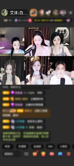 感谢昵称违规，请重新修改赠送爱意长廊1个