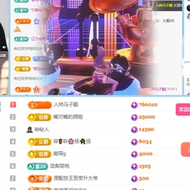 优雅菲🥑旺旺旺的图片