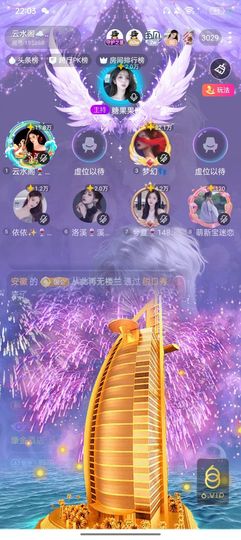 拾柒果果的图片