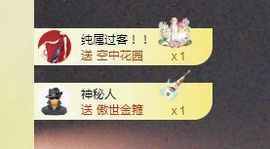 一只柠努力的图片