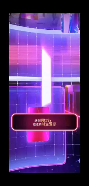 纪念每一次你带来的惊