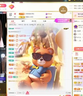 一只柠努力的图片