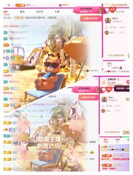 红姐🎵听歌聊天🎶的图片