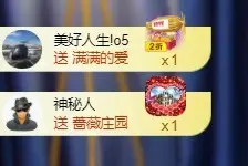 一鹿ღ鹿鹿鹿鹿吖～～的主播照片