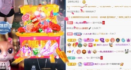 一鹿ღ鹿鹿鹿鹿吖～～的图片
