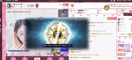 茜🎱台球🎵的图片
