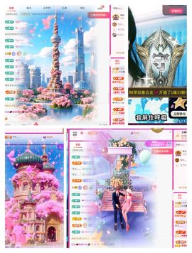 红姐🎵听歌聊天🎶的图片