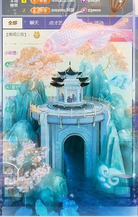 芸兮、求一束光的图片