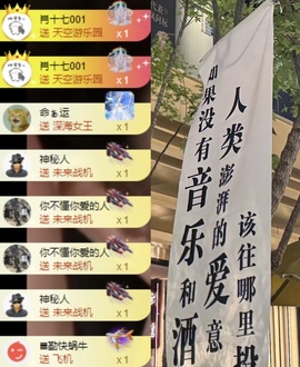 洋子～的图片
