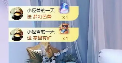 小静儿下个月播的主播照片