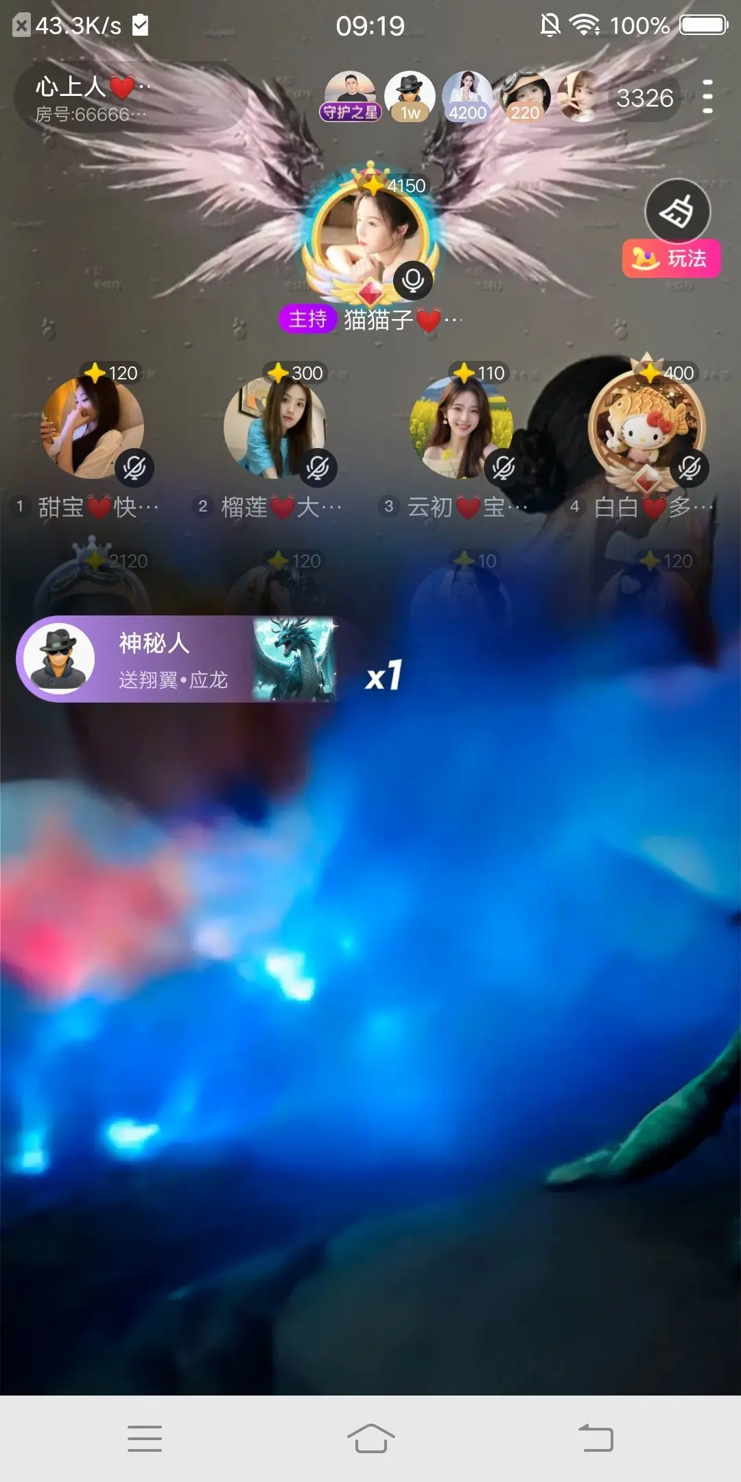 猫猫子💓窈窕淑女～主播图片