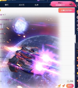 一鹿ღ鹿鹿鹿鹿吖～～的图片