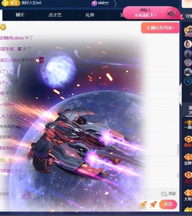 一鹿ღ鹿鹿鹿鹿吖～～的图片