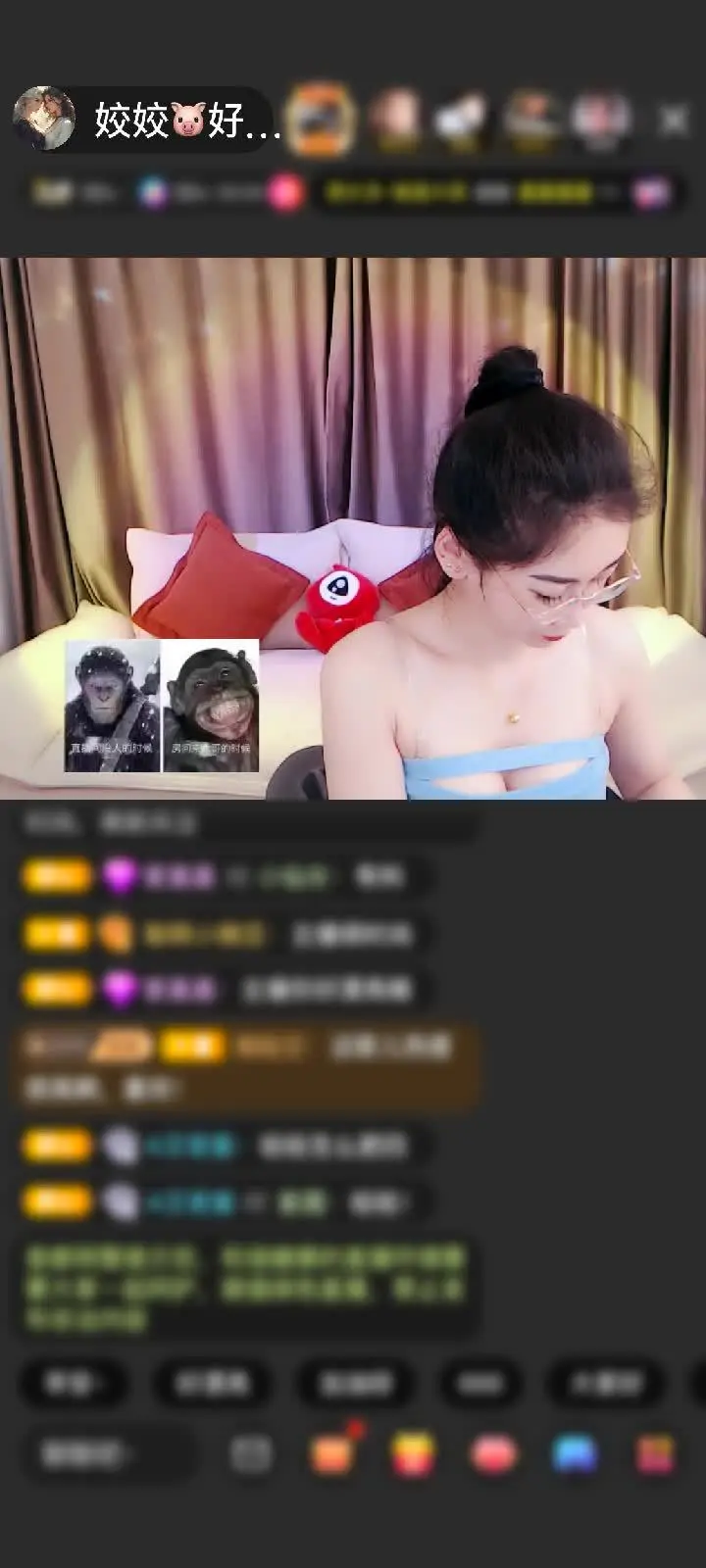 感谢神秘人赠送绮梦霓裳1个