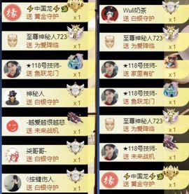 苏静好♬♪的图片