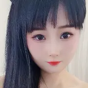 泡沫沫（爱跳舞）的用户头像