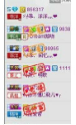 ❥灬回忆的图片