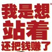 小满同学丶丶丶的用户头像