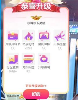 苏静好♬♪的图片