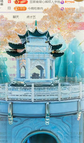 ♚小巴豆十六生日吖的图片