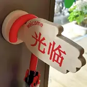 声声念2号