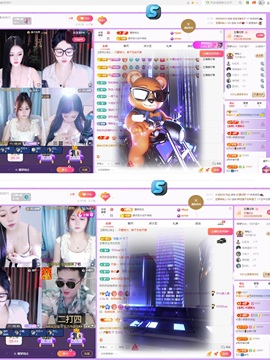意难平111的图片