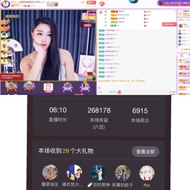 意难平111的图片