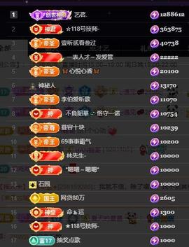 苏静好♬♪的图片