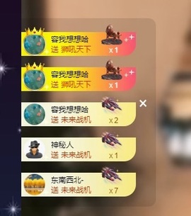 Lily喵的图片