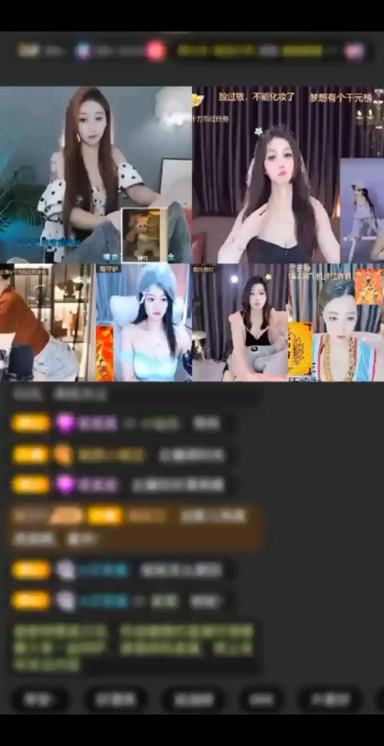 谢我雪哥的人鱼传说一