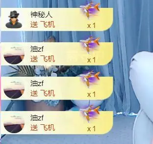 小静儿下个月播的主播照片