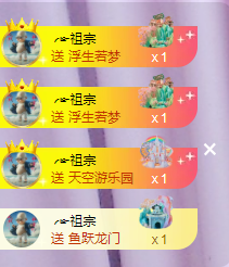 ╭☞呆呆的图片