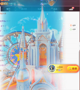 ╭☞呆呆的图片