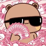 楠歌（烟嗓版）