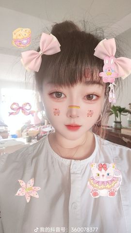 婷婷💕感恩有你陪伴的图片