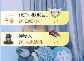 小静儿下个月播的主播照片