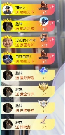 大脸贺慕嫂帝皇🌈的图片